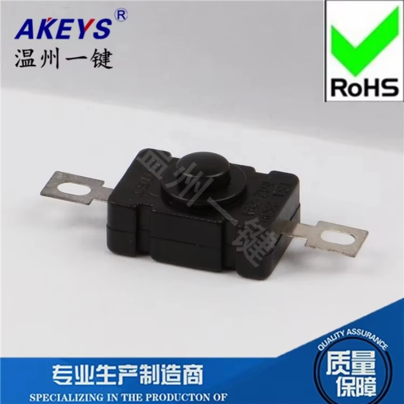 10pcs 1812A-PT Straight Self-Locking Rectangular Switch Button Switch Flashlight Night Fish Luring Lamp Toy Model Making