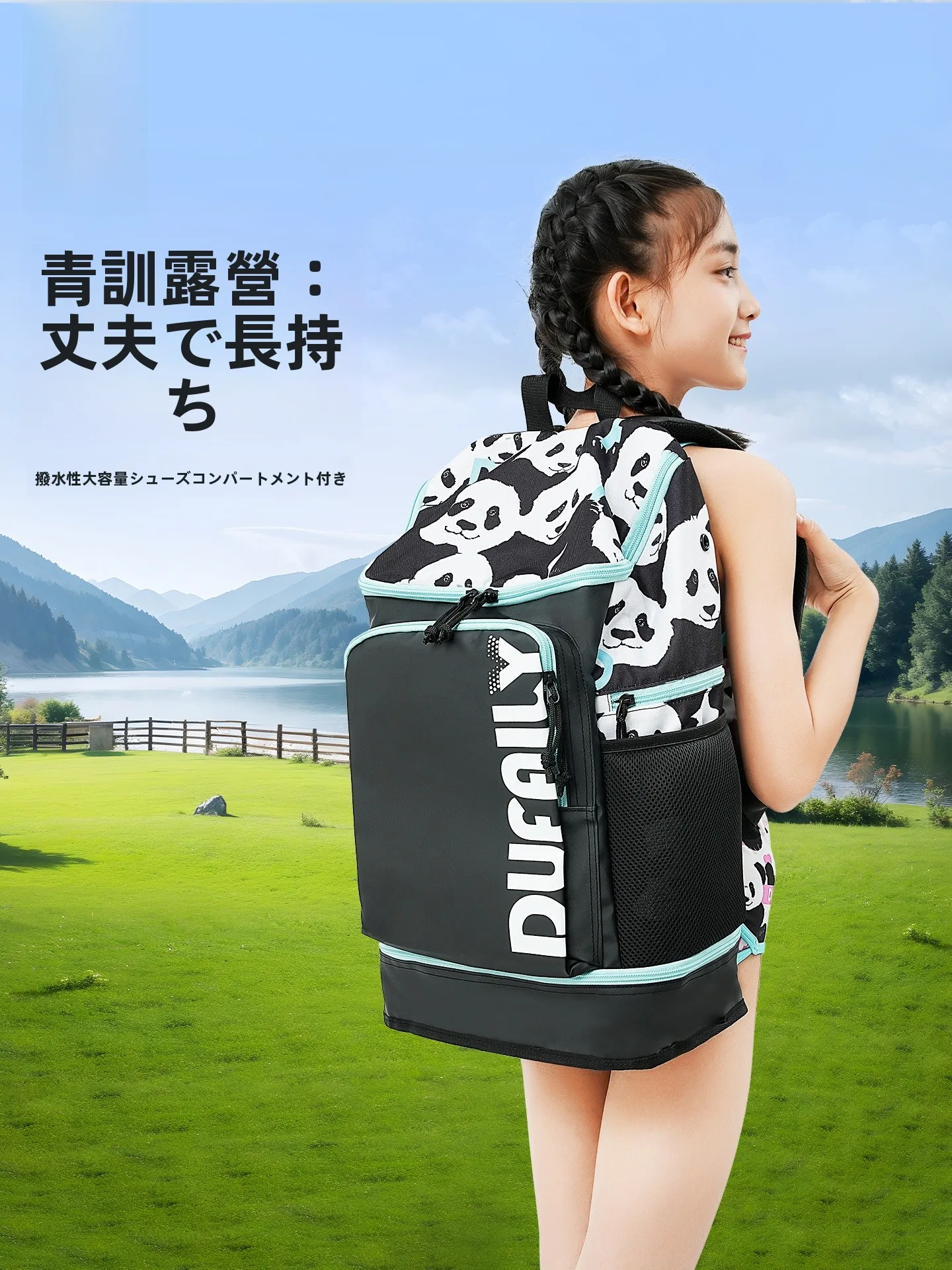 children's-swimming-bag-wet-and-dry-separation-with-oe-carent-outdoor-sports-teenage-swimming-training-large-capaci