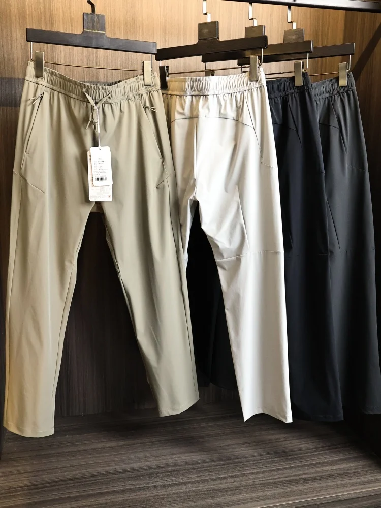 High Elastic Comfortable Men's Summer Lightweight Slimming Cool Feeling Straight Casual Pants Trendy Patchwork Design
