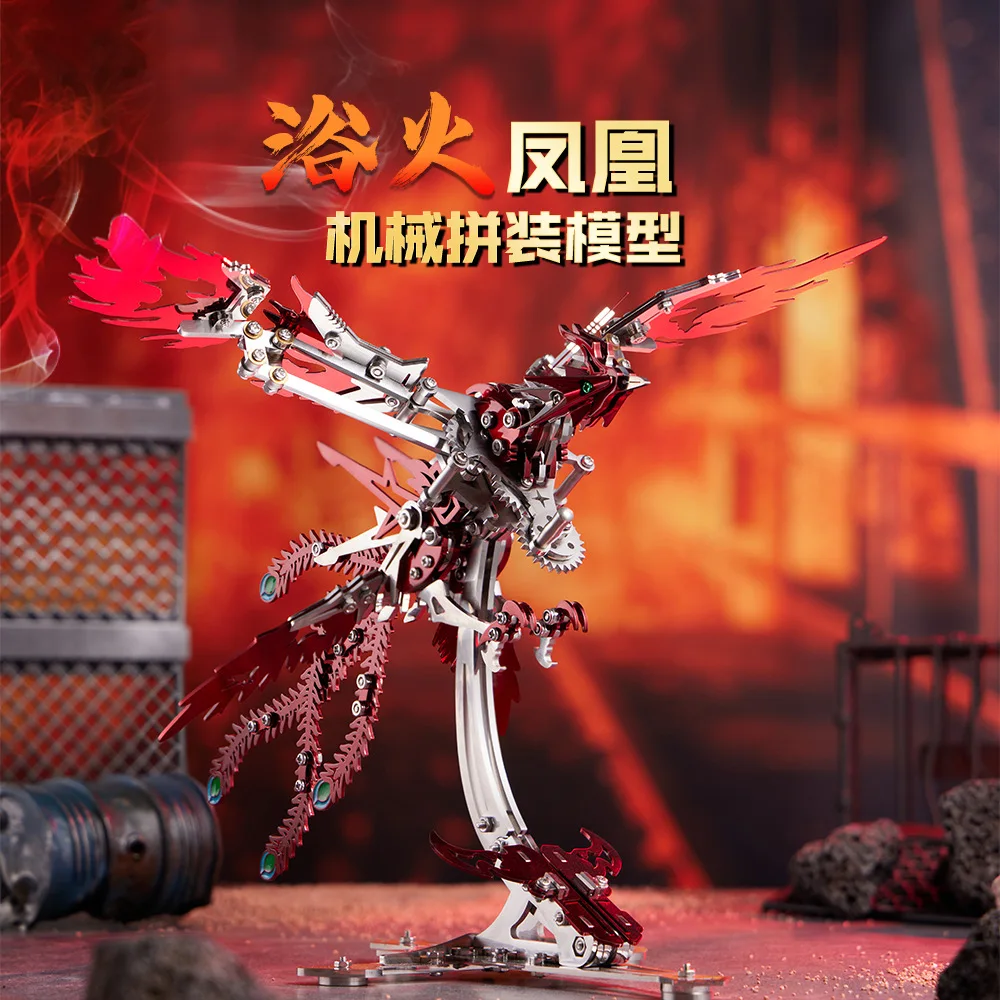 

Mechanical Phoenix flapping wing machine metal handmade assembly model high difficulty assembly creative gift puzzle toy