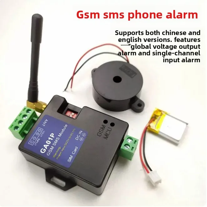 GA01P 2G Mini GSM Power Failure Alarm 1-Channel Input SMS Call Alert for Home Security Remote Monitoring