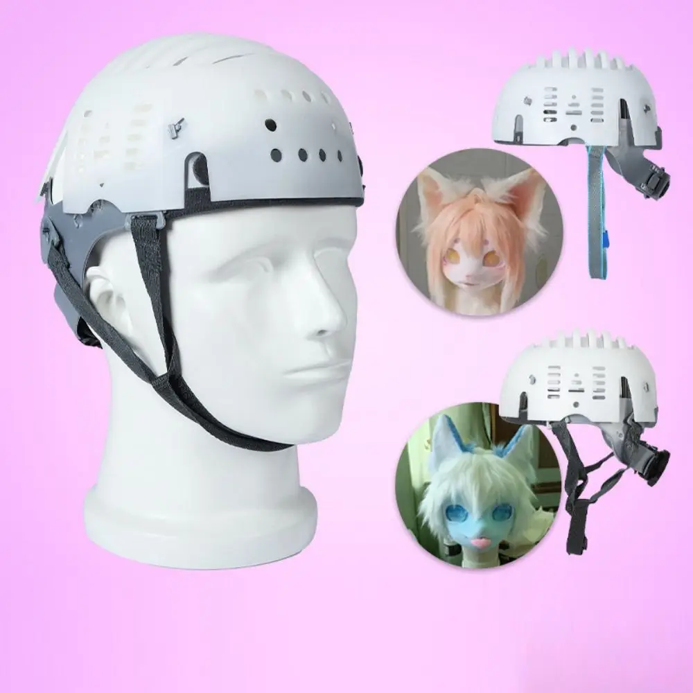 

Пушистый костюм, меховой костюм кигуруми, головной убор с черепом, дышащий шлем против столкновений, защитный чехол, регулируемая защита от ударов