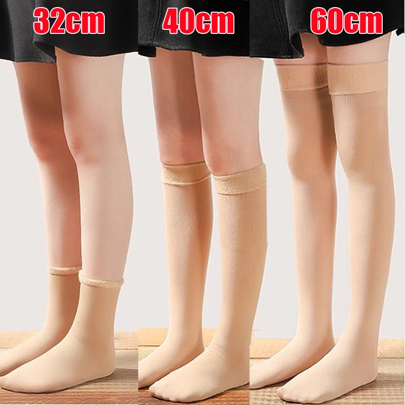 

1/2Pairs Thickened Velvet Stockings for Women Winter Home Warmer Floor Socks Over Knee Sox Solid Colors Snow Boots Heat Hosiery