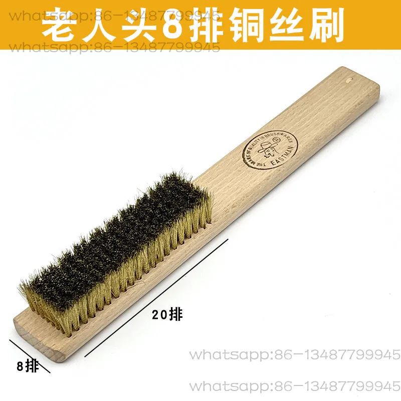 Steel Wire Brush Wenwan Walnut Inner Hole Polishing  Small Copper Brush 8 Rows of Polishing Gold Tool