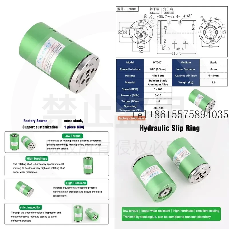 hot 4 Passages Liquid/Fluid Rotary Joint Threaded G1/8 Good Sealing Performance Stainless Steel/ Aluminum Alloy