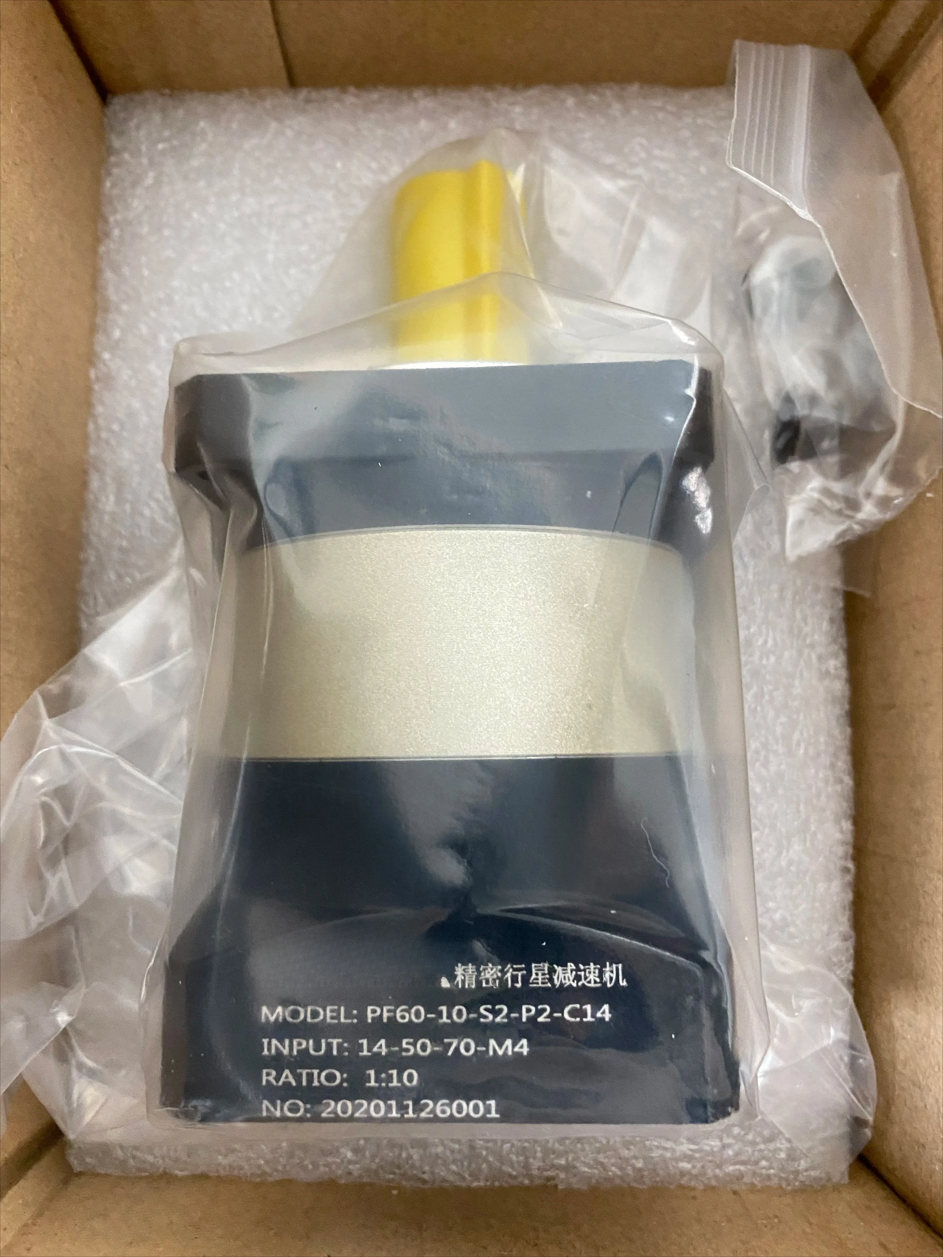 Precision planetary reducer MODEL:PF60-10-S2-P2-C14 INPUT:14-50-70-M4 RATIO:1:10