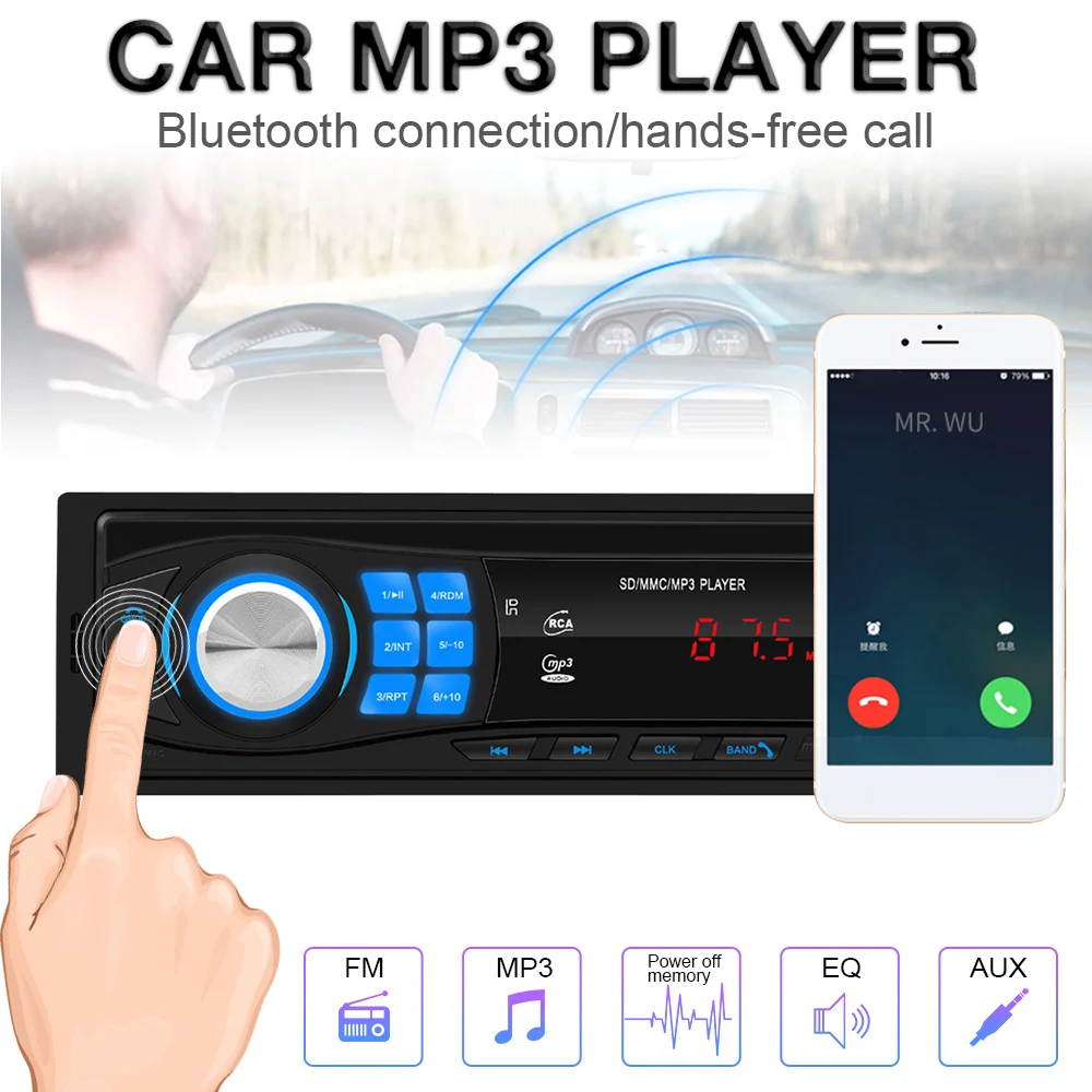 MP3 Player Auto Bluetooth: รีวิวและคำแนะนำสำหรับผู้ใช้รถยนต์