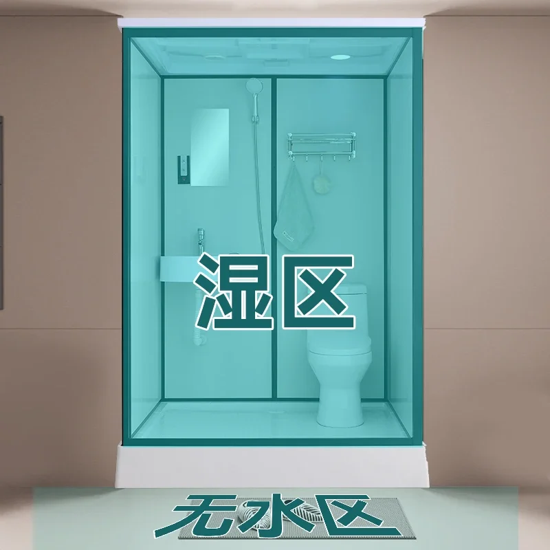 

LH integrated bathroom household bathroom integrated toilet bath bathroom