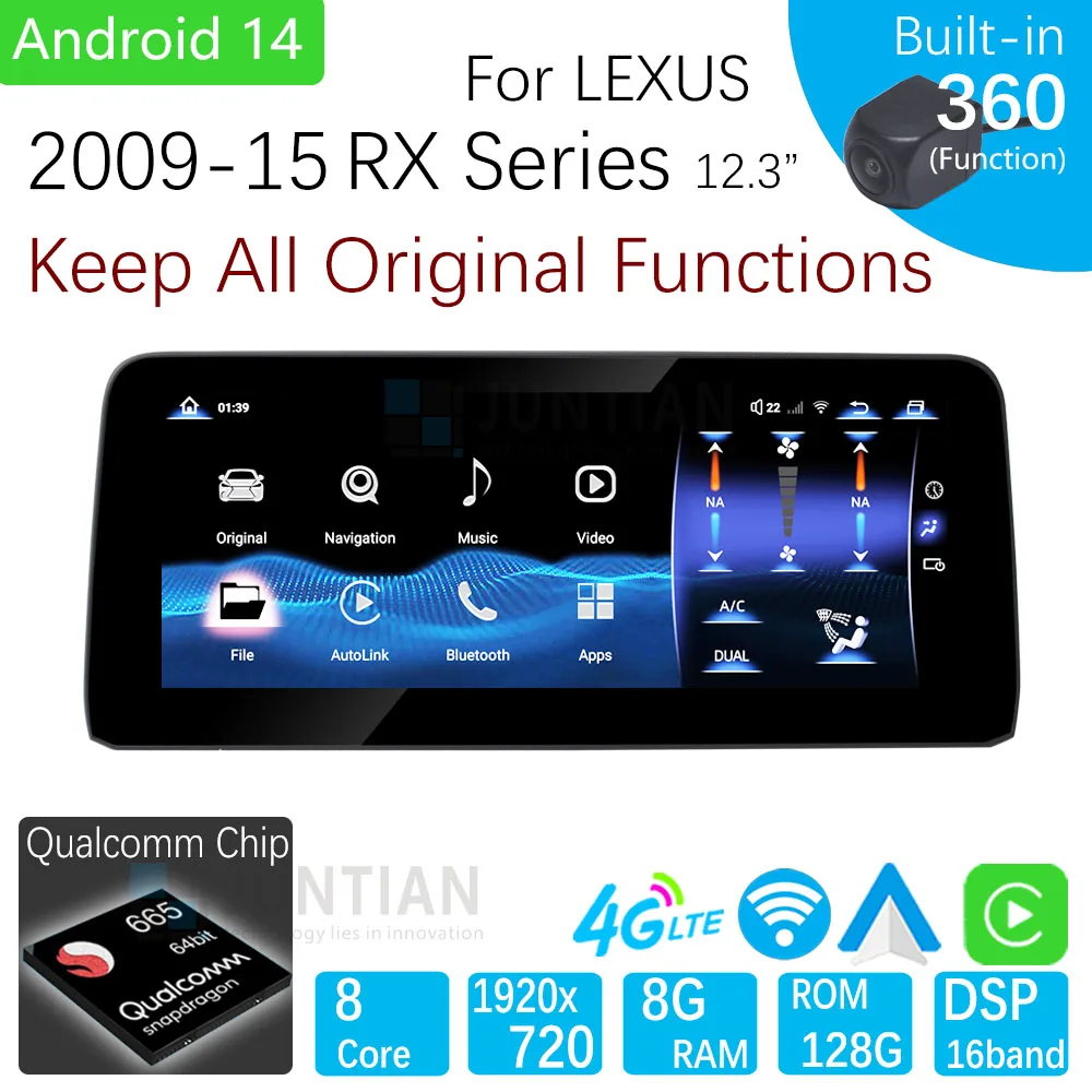 

Для Lexus RX Series 2009-15 Android 14 HD 12,3-дюймовый сенсорный экран GPS беспроводной Carplay авто мультимедийный плеер