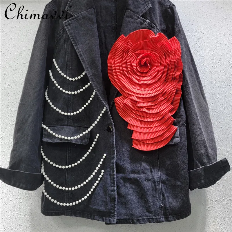 Fashion Heavy Flower Suit Denim Jacket Women's 2025 Spring New Black Shoulder Padded Suit Elegant Long Sleeve Casual Blazers