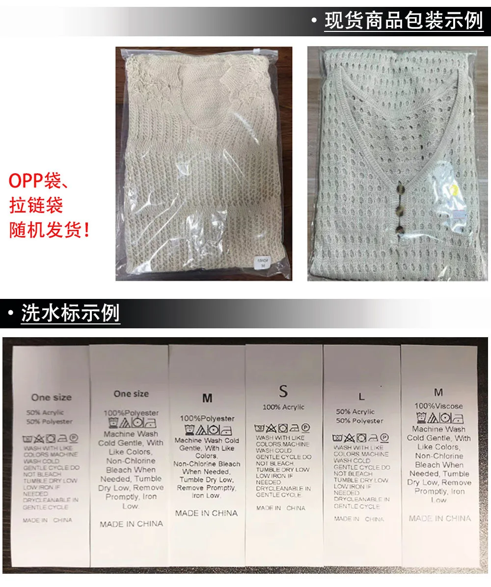 Bohemian-Elegant Beach Dress Crochet Cutout Playa Dress V-Neck Maxi Swimwear Dress Bikini Cover-Up Beachwear Kimono-Style