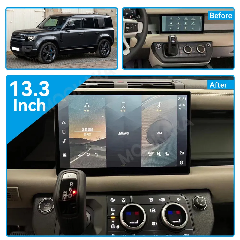 13.3 Inch Screen Car Radio For Land Rover Defender 2020-2025 Android GPS Navigation Multimedia Video Stereo Receiver Head Unit