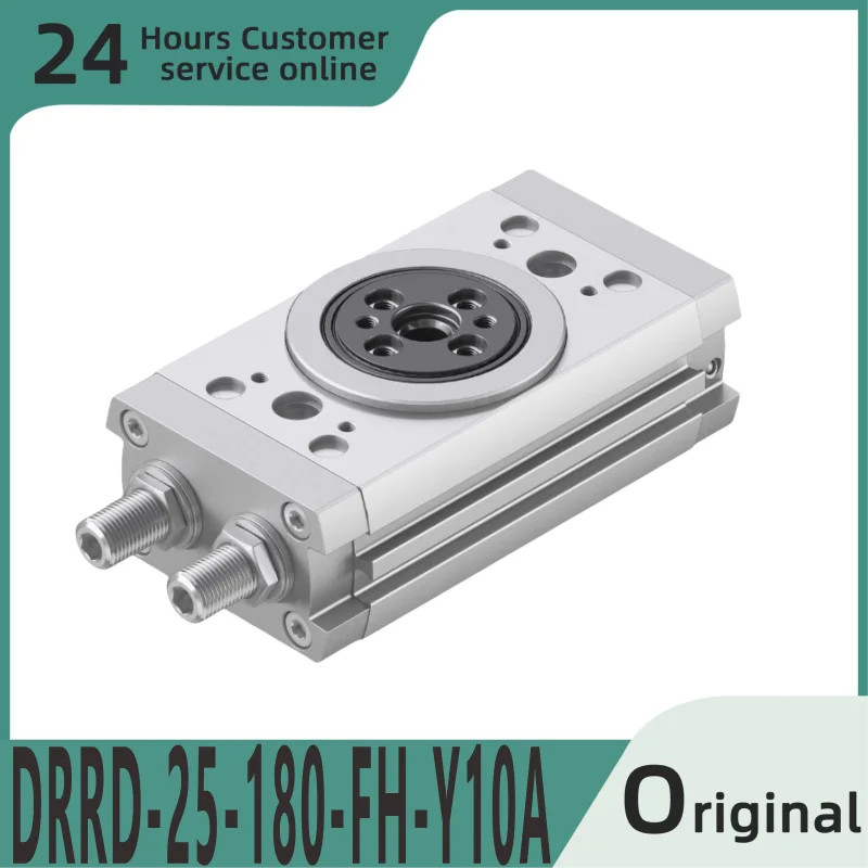 

New original swing driver DRRD-25-180-FH-Y10A 574401