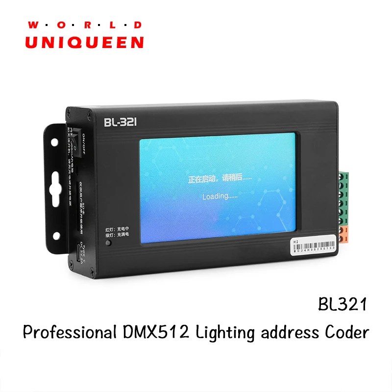 BL321 DMX512 stage lamp address writer controller, UCS512 light address writer, with built-in battery, support power bank