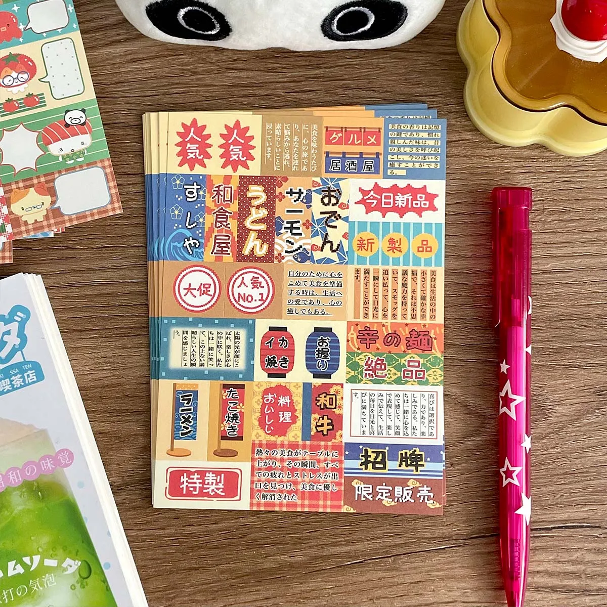 

Tearable Scrapbook Paper Material Japanese Style Memo Pads Non Adhesive Thick Journal Decor Cute Kawaii Stationery 20 Sheets
