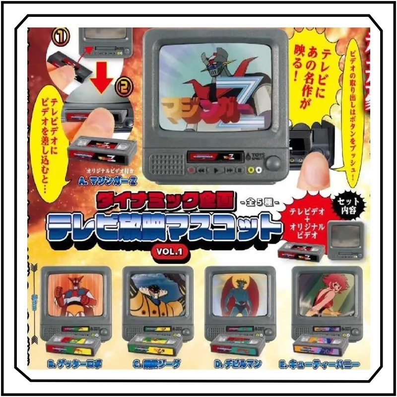 

Space Sheriff Gavan TV Cassette Tape Gashapon Cute Originality Delicate Action Figure Model Toys Display Collectibles