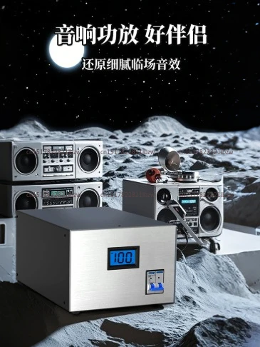 2000W Isolation Transformer,220V To 220V 110V 100V 1:1 Safety Anti-shock Power Supply for Audio System/electrician Maintenance