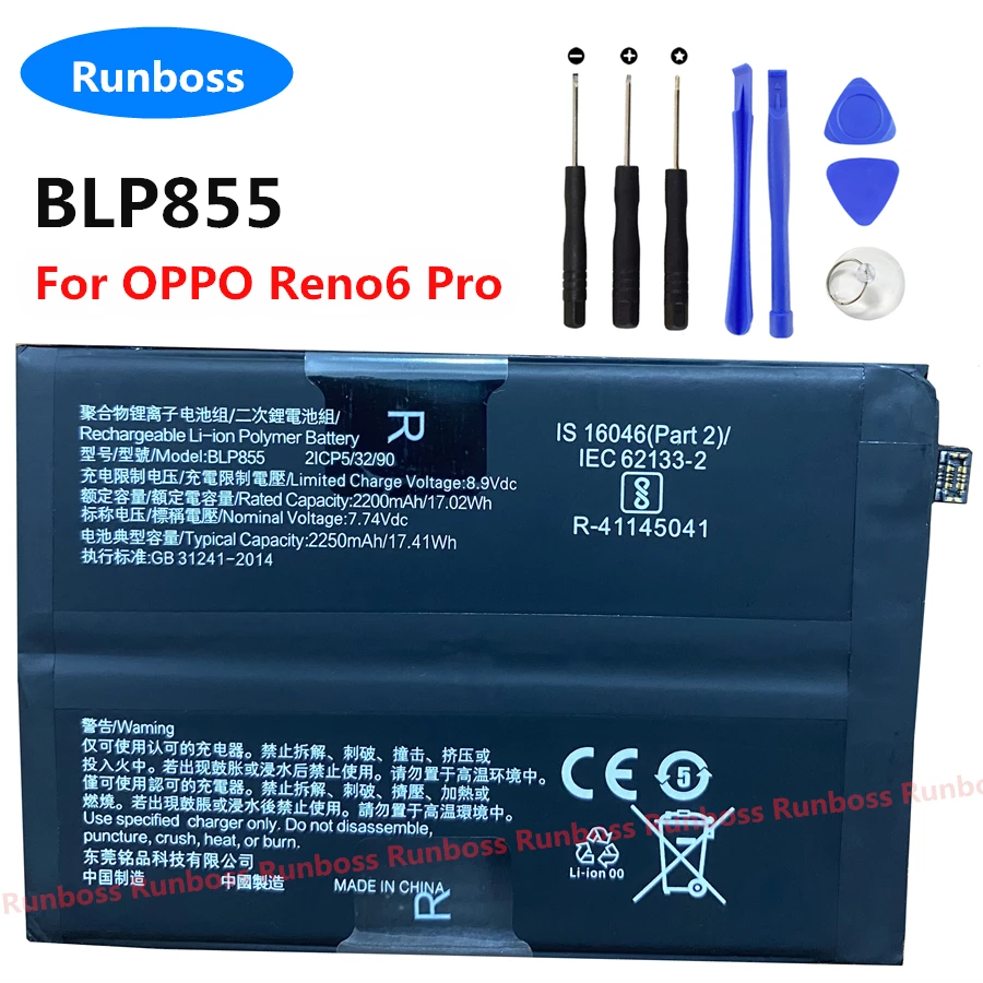 

4500mAh BLP855 New Original High Quality Battery For OPPO Reno 6 Reno6 Pro 5G Mobile Phone Batteries