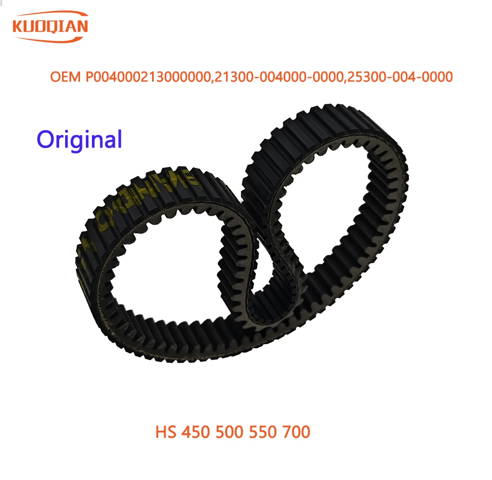 Original factory HS 450 500 550 700 CVT Drive belt ATV UTV GO KART Belt P004000213000000