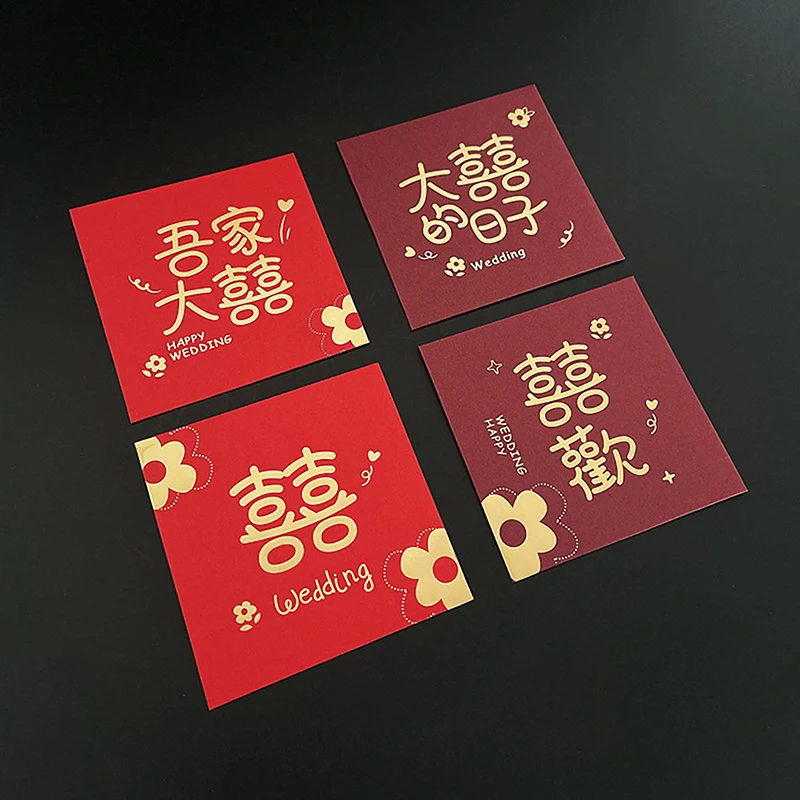 Mini envelope vermelho do dragão do ano novo chinês, pacote vermelho, bolsa de dinheiro da sorte, presente de aniversário, presentes casados, ano 2024