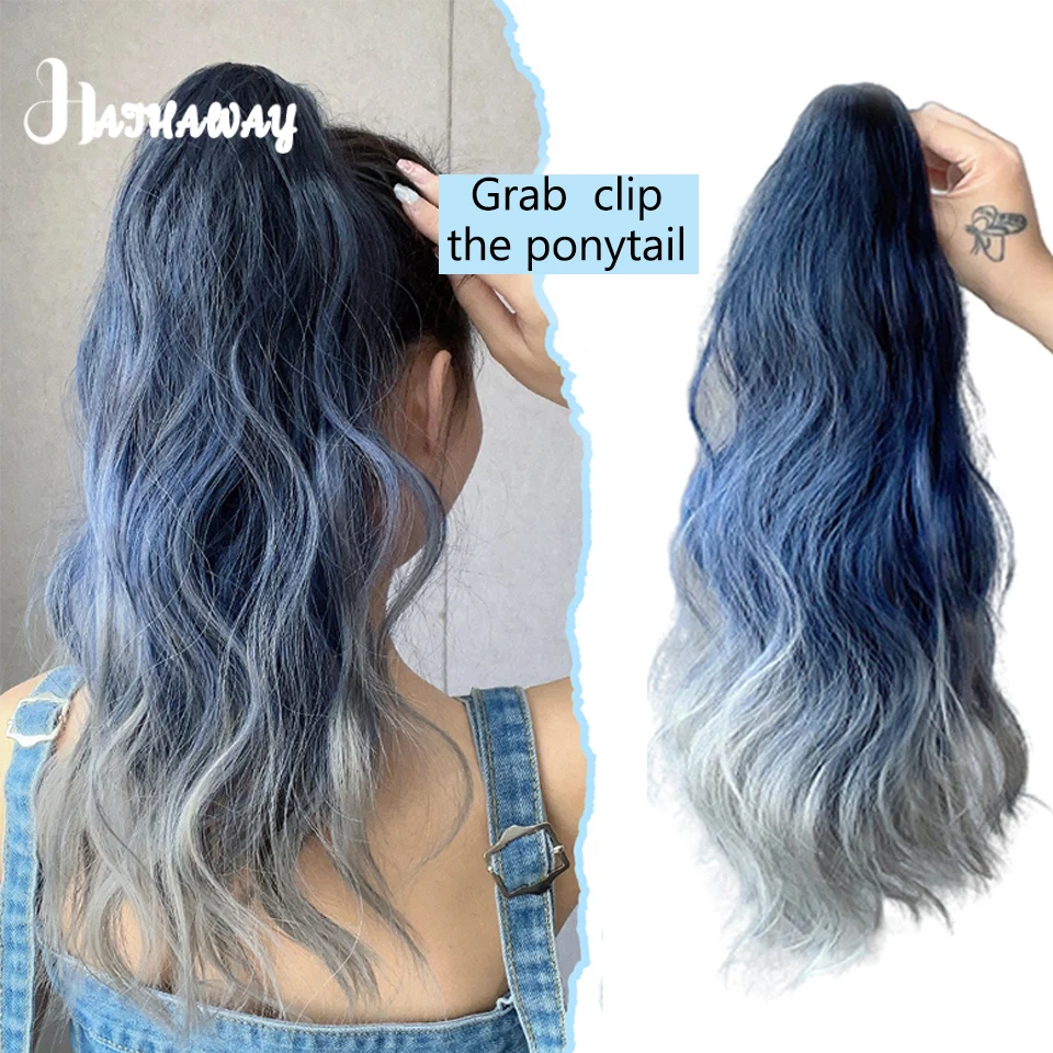 Wavy Ponytail Female Highlights Gradient Smog Blue Color Fluffy Long Curly Hair Water Ripple High Ponytail Grab Clip