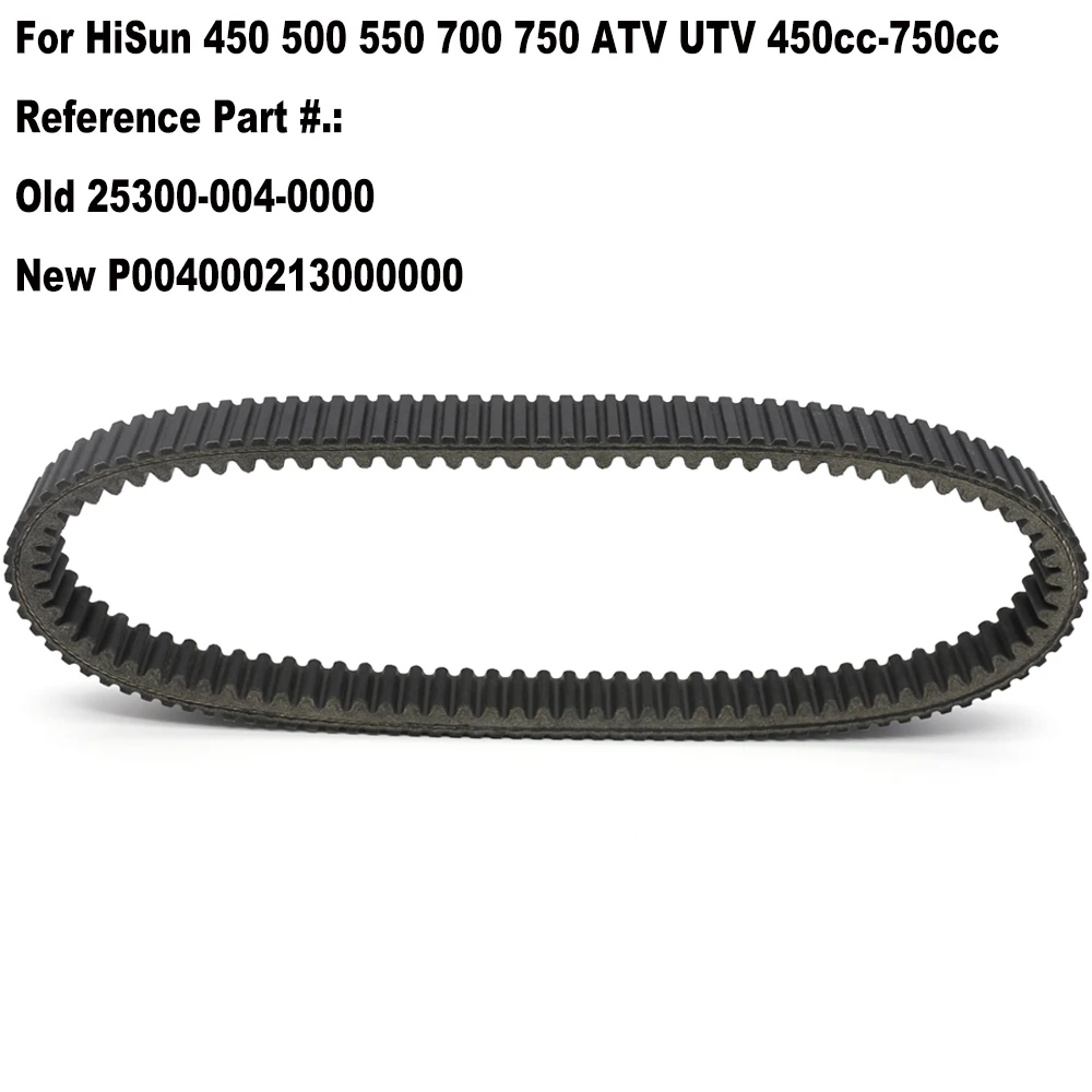 

ATV UTV Drive Belt Clutch V-Belt For HiSun HS450 500 550 700 750 Forge Sector Tactic Vector models -Replaces OE 25300-004-0000