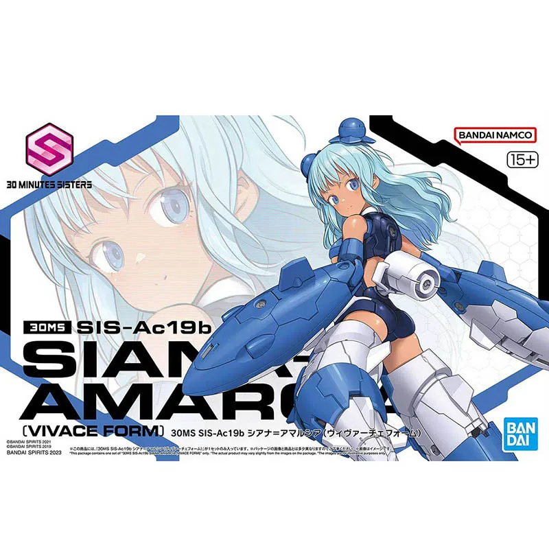 Bandai ANIME 30  Assembly Model Anime Action Sisters Original Ilshana Model Kit  Figures  Action Model  Model Toys  for Children