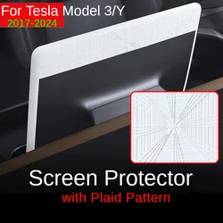 For Tesla Model 3 Y 2024 Center Control Navigation Screen Frame Protector Cover Plaid Silicone Protective Decoration Accessories