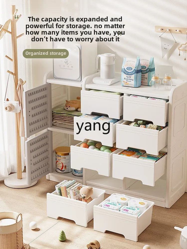 LTT Storage Locker Multi-layer Floor Baby Products Shelf Baby Feeding Table