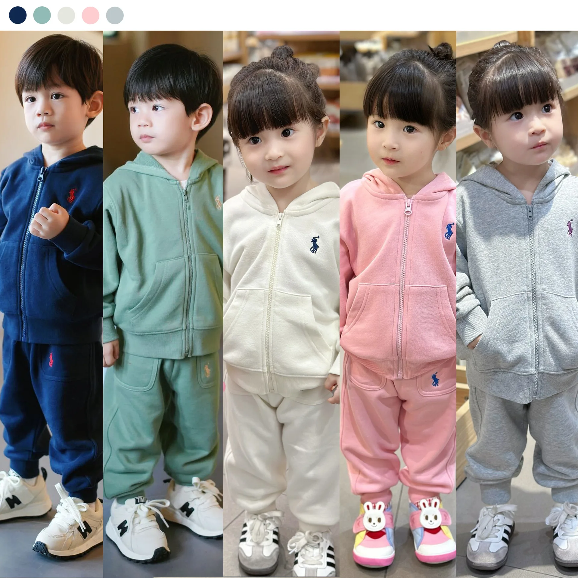 

2025 Autumn/Winter Bear Rabbit Boys' and Girls' Cotton Hoop Solid Color Zipper Jacket Cartoon Luxury Hoop Jacket