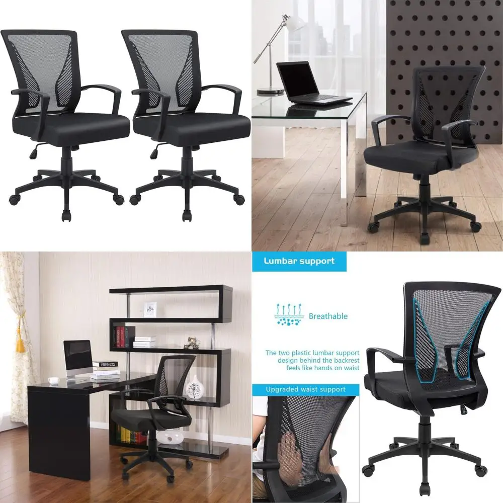 

Ergonomic Mid-Back Swivel Office Chair with Lumbar Support and Armrests - Black (Set of 2)