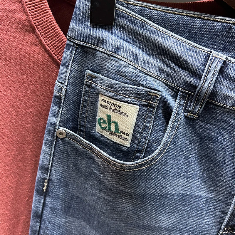 Thumbnail 4 - #17 Latest Tapered Denim Jeans Offers