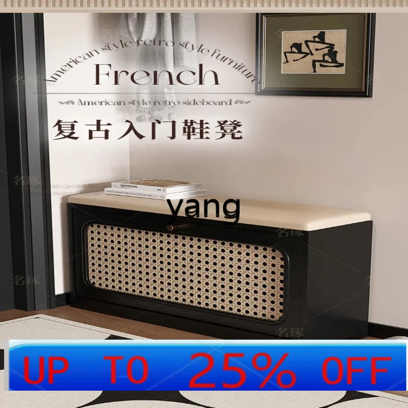 LH  rattan shoe changing stool shoe cabinet can sit at home, soft bag shoe cabinet at home door, medieval black