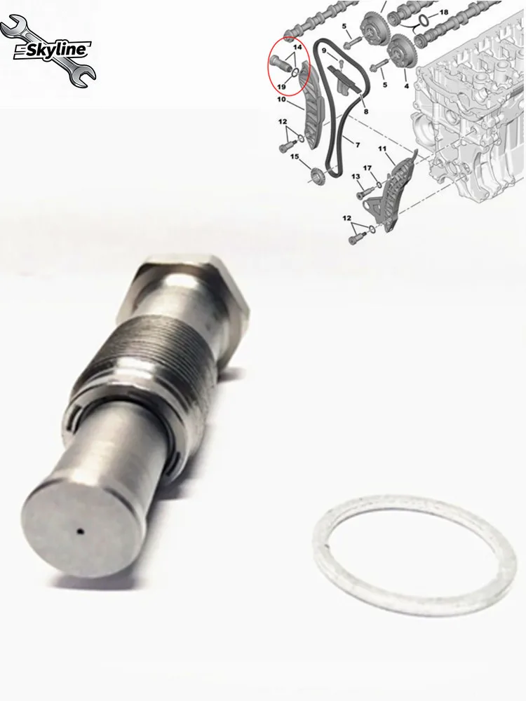 Chain Tensioner 082…