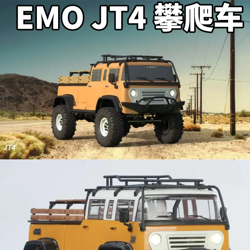 

Радиоуправляемый Jt4 масштаб 1/10, электрический 4-Wd гусеничный альпинистский автомобиль, имитация внедорожного грузовика с функцией блокировки переключения и дифференциала