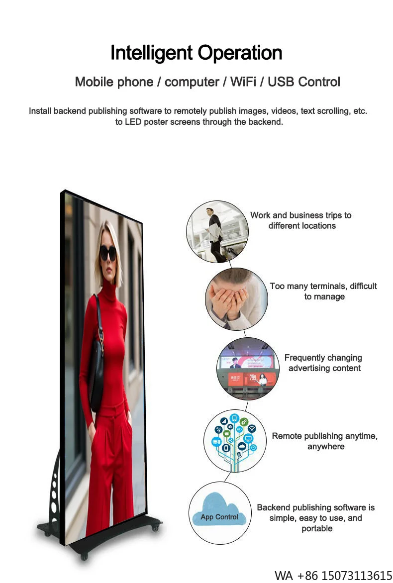 Indoor P1.86/P2/P2.5 LED Poster - Portable Video Wall with Wheels for Trade Shows & Stores