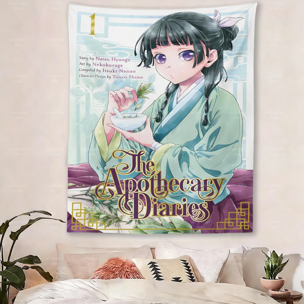 The Apothecary Diaries Tapestry Anime Maomao Wall Hanging, Manga Cover Poster Tapestry for Bedroom Dorm Otaku Room Decor