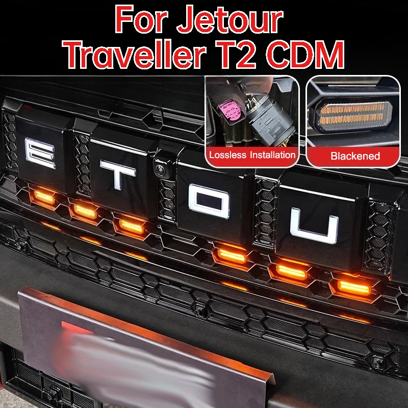 

For Jetour Traveller T2 CDM 2023-2026 Car Grille Light Yellow Light LED Daytime Running Lamp Front Warning Lamp Accessories
