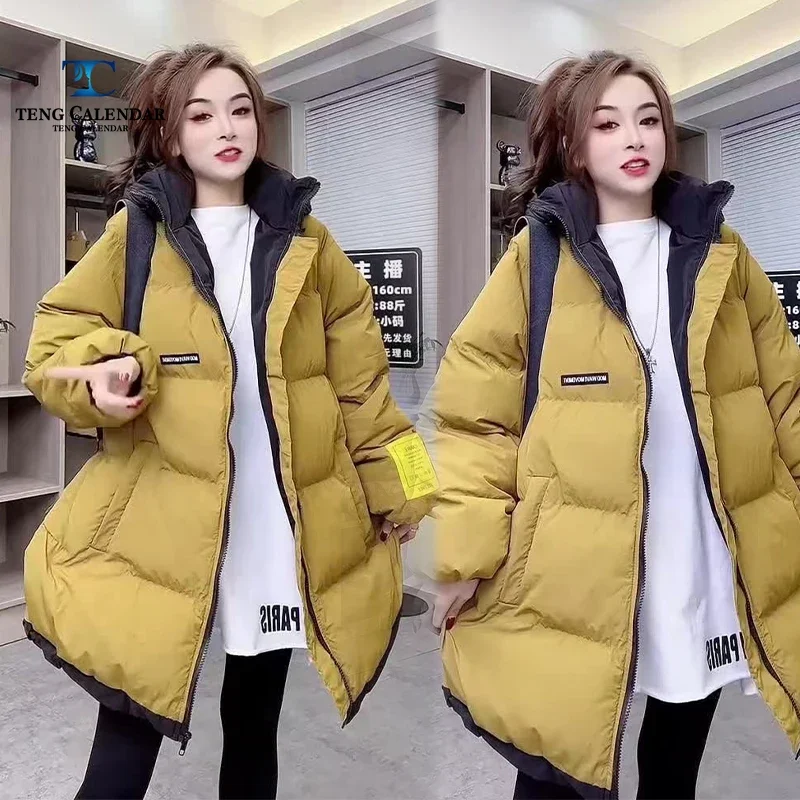 Fashionable Winter Cotton Jacket, Hooded Sweater, Medium Length, Thick, Warm Color Blocked, Korean Style, New Model, 2024