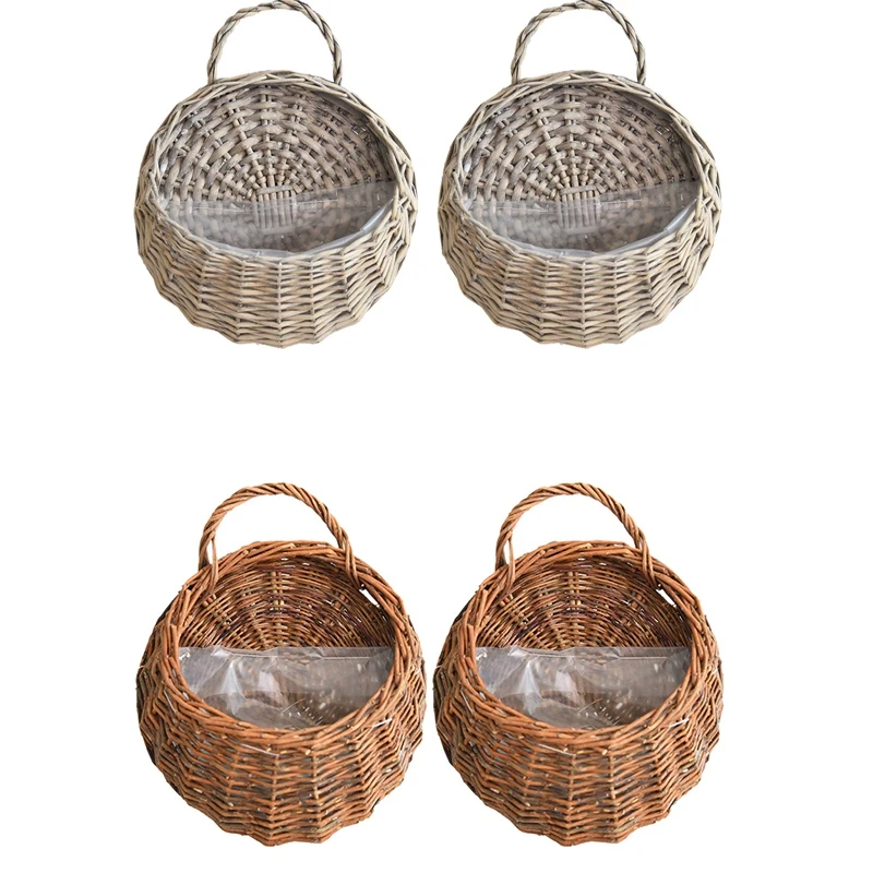 Wall Mounted Natural Wicker Flower Basket Flower Pot, Rattan Vase Basket, Home Garden Wall Decoration Storage Container