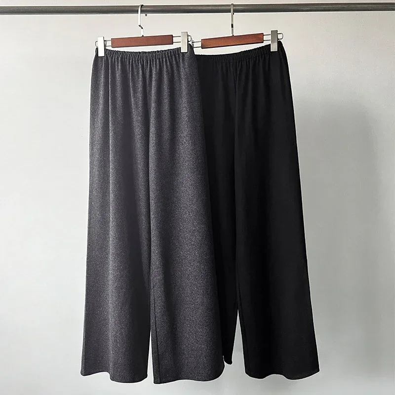 new Winter High Density Merino Wool Air Pants Wide Leg Pants for Women