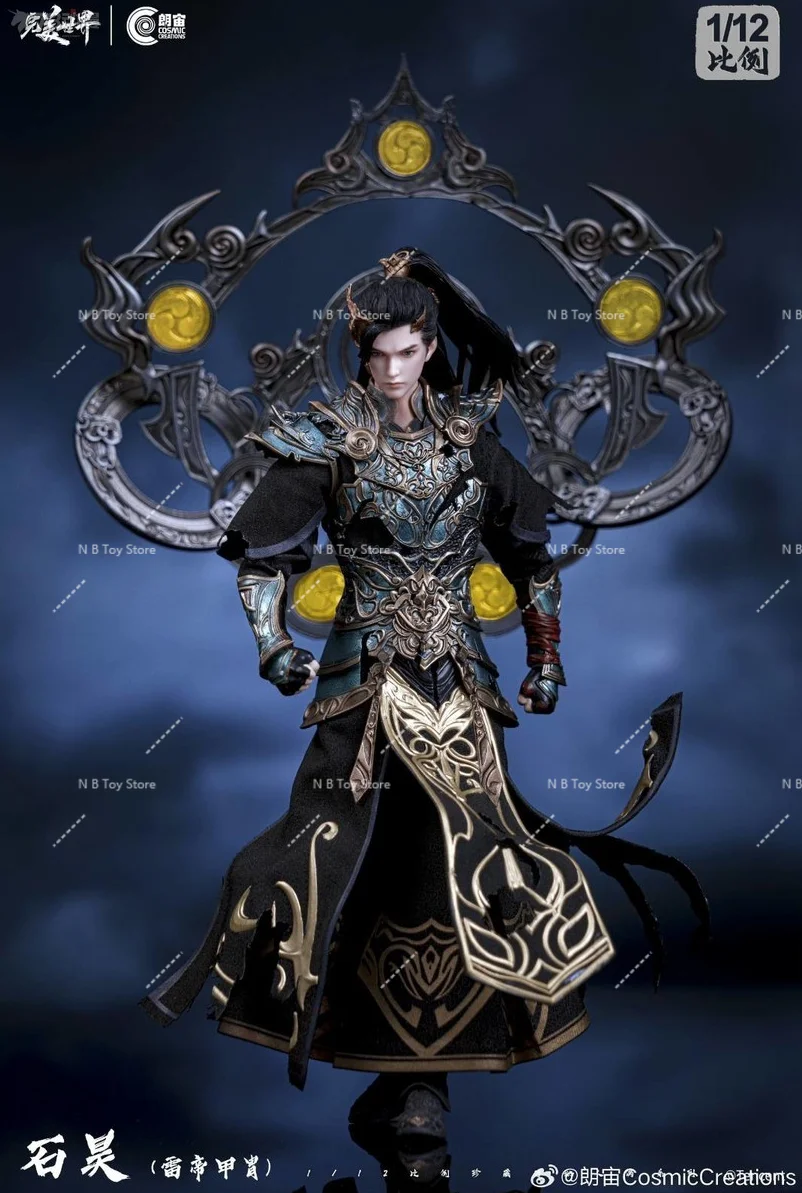 Perfect World Lang Zhou 1/12 Offiziell lizenzierte Perfect World Shi Hao Thunder Emperor Armor Poseable Actionfigur Spielzeugsoldat