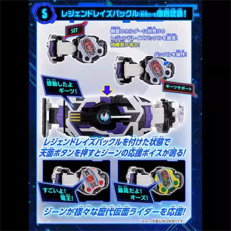 Bandai Pb Kamen Rider à l'extérieur du limite Ziin Dx Laser Raise Driver Anime Figure modèle décoration ornement jouets
