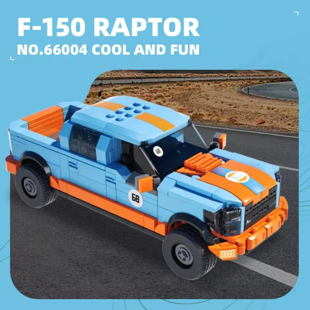 457PCS F-150 픽업 트럭 블록 시티 화물차 모델 MOC 자동차 브릭 데스크탑 디스플레이 어린이 DIY 장난감 선물
