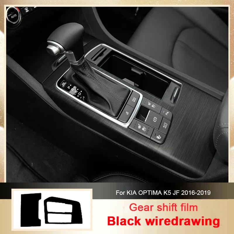 For KIA OPTIMA K5 JF 2016-2019 Car Carbon Interior Sticker Auto Window Lifting Panel Decal Gear Door Protective Film Accessory view 5