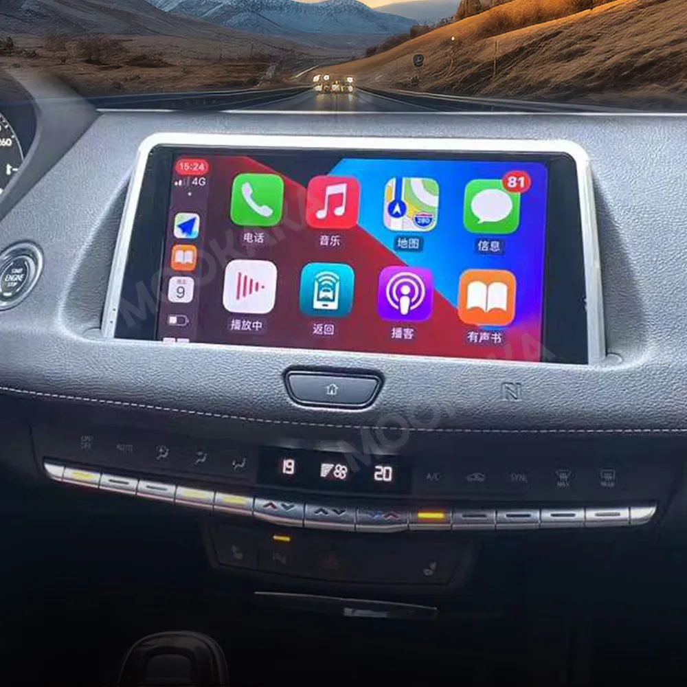 Radio samochodowe z Androidem 13, funkcją AUTO Carplay i DSP, do Cadillac XT4 (2018-2023), odtwarzacz multimedialny, radioodtwarzacz, magnetofon, odtwarzacz wideo, GPS, jednostka główna.