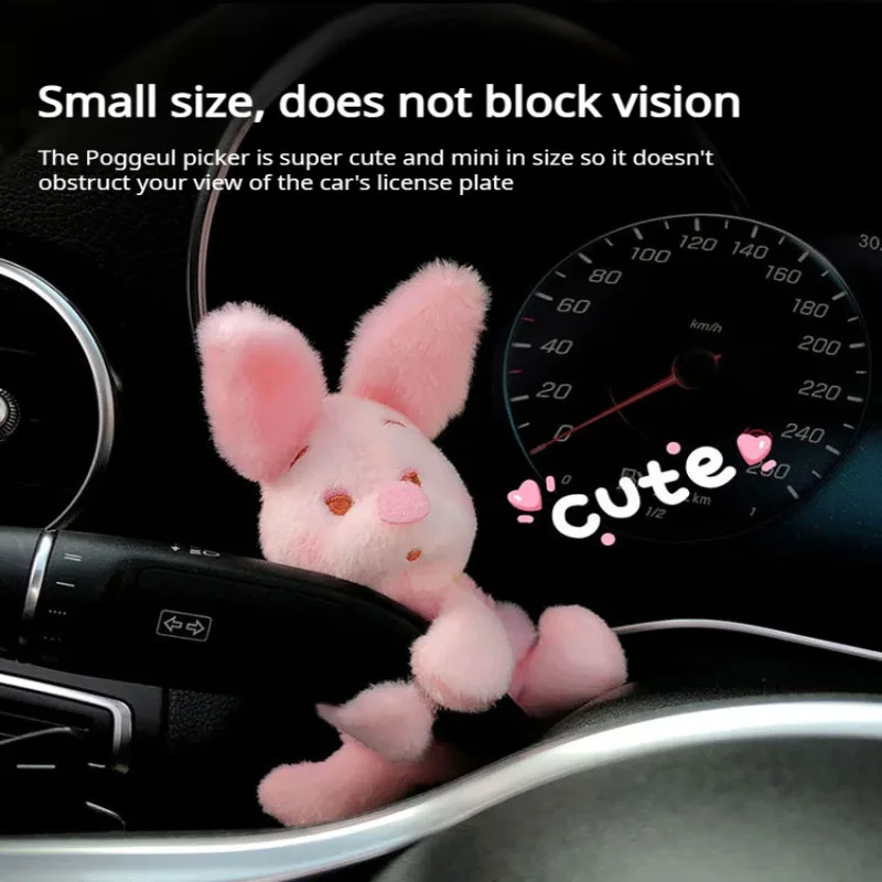 Compact mini car small ornaments cute dog plush doll sense of waiver block car interior decorations supplies wiper turn signals