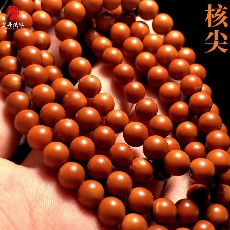 Merin Iron Olive Nut Core Tip Old-Styled 108 Necklace round Beads Bead Braclet Men's Hand Toy Neck Hanging Bra