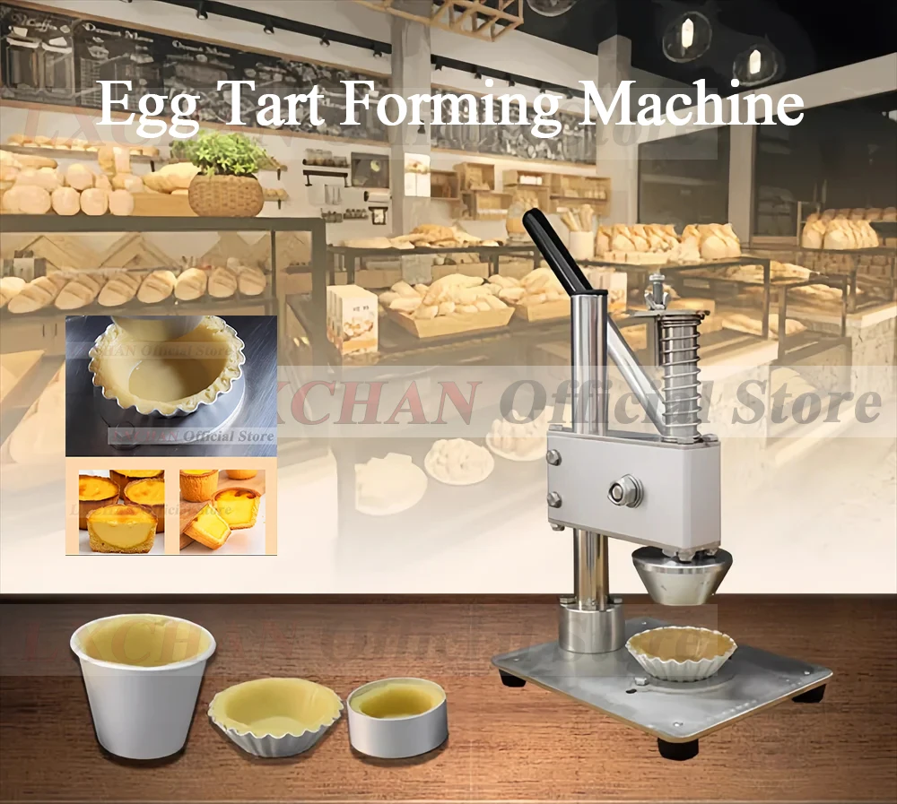 LXCHAN Commercial Manual Egg Tart Shape Machine Stainless Steel Non-Stick Cupcake Mold Multiple Size Baking Mould Pastry Tool