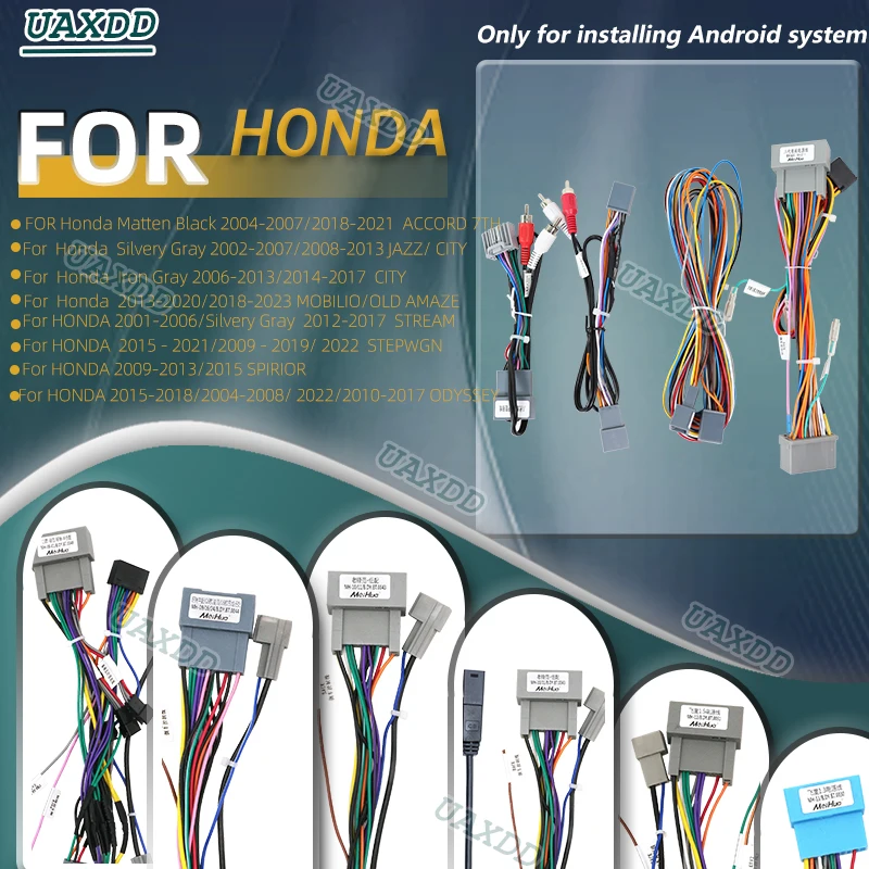 For HONDA HIGH end cables 97-21Crosstour  ACCORD 02-22 FIT 06-20 CITY 97-23 CRV 01-17 STREAM 09-15 SPIRIOR 04-22 ODYSSEY Car GPS